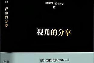 kết quả xổ số ngày 21 tháng 11 năm 2018 Ảnh chụp màn hình 3